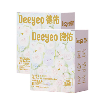 德佑湿厕纸2片*25包*2盒益生菌女性10010642R02