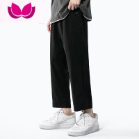七斓冰丝直筒裤子男士夏季薄款潮牌宽松阔腿九分裤运动休闲长裤男