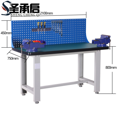 圣承启 重型工具桌 a4张