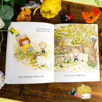 [M]植物会拉㞎㞎吗?(全4册)-9787521752410