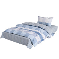 伊伊爱 纯棉格子系列三件套