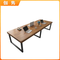 伽隽 会议桌 240*120*75cm 张