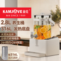 金灶HT-828水龙头养生壶2026新款多功能煮茶壶恒温大容量电热水壶