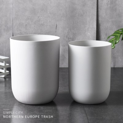 绵冠垃圾桶北欧客厅厨房卫生间创意可爱卧室家用简约无盖