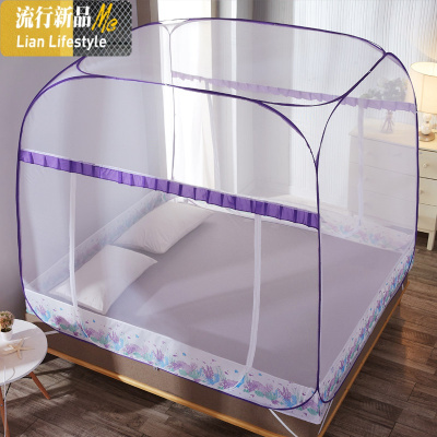 蚊帐免安装蒙古包三开拉链支架有底1.5米1.8床双人家用送风扇杆 三维工匠