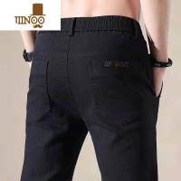 YANXU2023新款休闲裤男士宽松直筒秋季薄款弹力男裤潮牌休闲长裤子男装