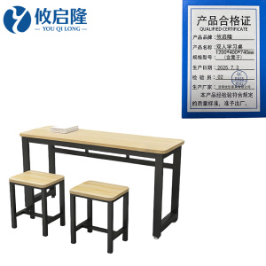 攸启隆