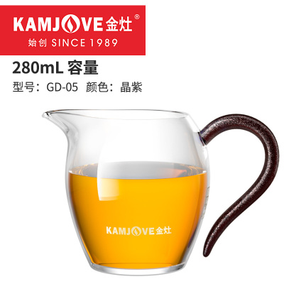 金灶 GD-05 耐热玻璃公道杯玻璃分茶器茶海公道杯 茶具配件茶杯加厚耐高温茶具