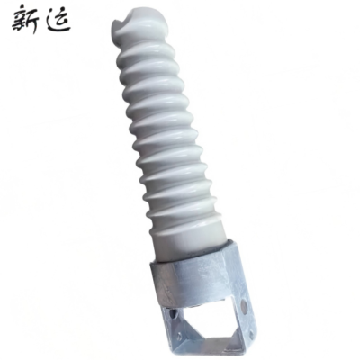 新运 瓷横担 S-280 个