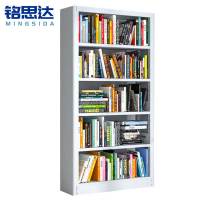 铭思达档案架单面100*30*200cm个