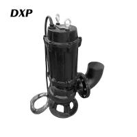 DXP 搅匀排污泵 150JYWQ110-15-7.5KW 台