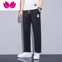 七斓美式休闲卫裤男生2023新款宽松直筒薄长裤子百搭九分运动裤