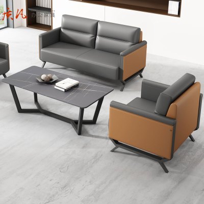 质凡贵宾单人沙发高档办公沙发组合 1+3+岩板Y款茶几