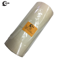 有成鑫 纸胶带 45mm*20m/卷