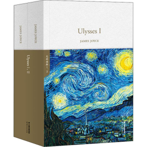 [M]尤利西斯(2册) (爱尔兰)詹姆斯·乔伊斯(James Joyce) 著 -9787222186248