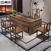戴劲新中式茶桌椅组合办公室泡茶台现代家用喝茶桌1.8单+1围椅+4月牙