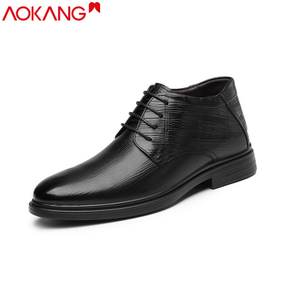 奥康棉鞋男冬季加绒保暖男士皮鞋牛皮商务休闲高帮棉皮鞋