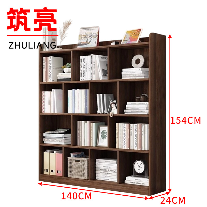筑亮 收纳架 HN140 个