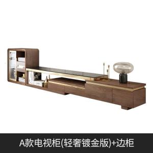 森美人北欧轻奢茶几简约小户型茶几桌客厅椭圆形钢化玻璃茶几电视柜组合
