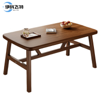 伊科飞特家用餐桌胡桃色