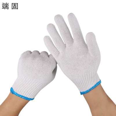 端固线手套SL50g/双