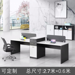 迅众 办公家具屏风工位职员卡座电话销售工位屏风办公桌椅组合员工电脑桌子办公室简约现代屏风卡座