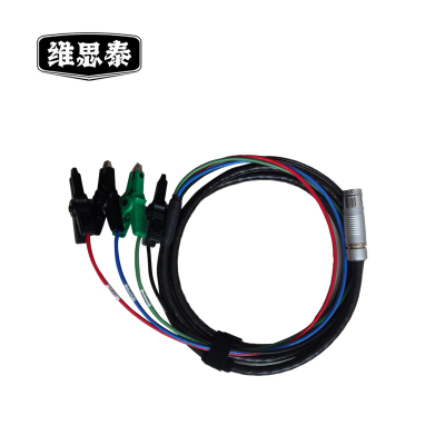 维思泰 电机综合检测设备测试电缆 WST-DX1 根