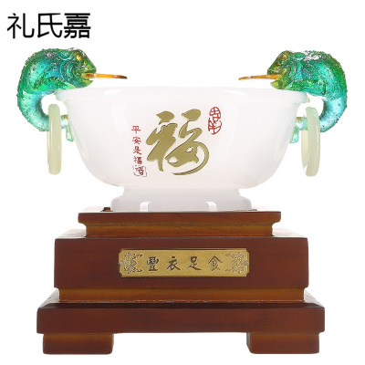 礼氏嘉琉璃玉碗呈祥结婚礼物摆件工艺品家居房间装饰品摆设实用新婚礼品礼物