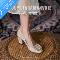 SUNTEK大码粗跟单鞋女41一43加宽加肥韩版方头珍珠金属方扣日常高跟鞋女