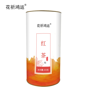 花祈鸿运红茶一级200克桶