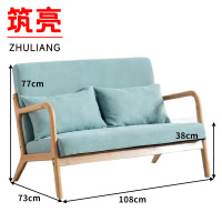 筑亮 布艺沙发 BL108 张