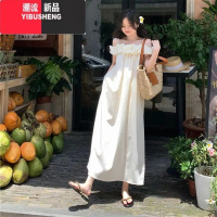 YIBUSHENG法式吊带一字肩绿色连衣裙女2024年季新款宽松感长裙拼命卖女装