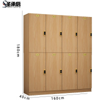 圣承启 员工柜 八门台