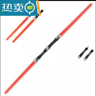 光剑星球大战儿童激光剑玩具荧光棒发光剑男孩武器闪光刀剑玩具真智力二合一可合体（红色）两支发光玩具