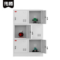 伟樽工具充电柜6门580*350*900mm台