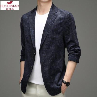 富贵鸟（FUGUINIAO）2021商务西装西服外套男士韩版男式休闲春秋季修身小西装新款
