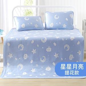 家柏饰(CORATED)凉席冰丝席夏季冰丝凉席可折叠凉席三件套单双人凉席