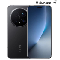 荣耀Magic8 Pro 16GB+1TB 绒黑色 骁龙8至尊版 2亿超夜神长焦 双3D解锁 5G AI手机