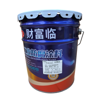 财富临 双组份聚氨酯面漆 橄榄绿 kg