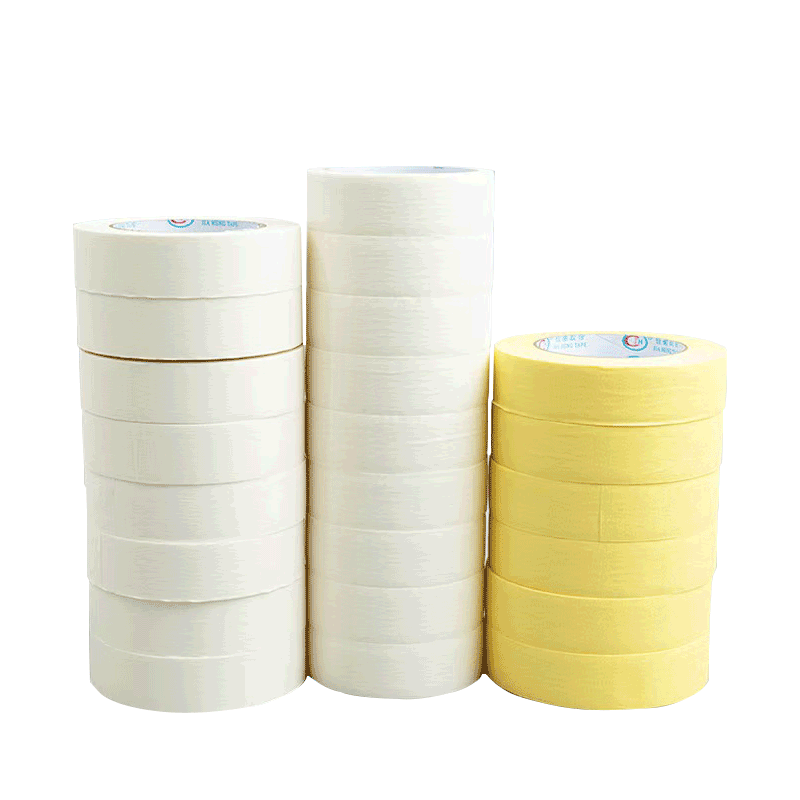 纸胶带 3cm*20米