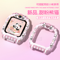 迈梦兰四叶花鎏金拼皮适用于小米手环10表带小米手环9NFC高级表带9pro腕带红米watch6/5表带千金小香风手表链
