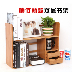 楠竹桌上书架置物架办公桌书柜桌面学生实木简易小书架收纳架