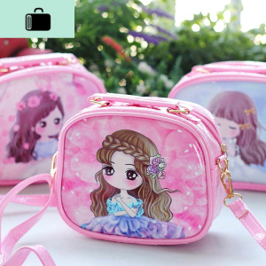 小孩包包可爱斜挎包女童洋气百搭迷你小背包女孩时尚小包公主钱包NEW LAKE