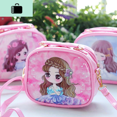 小孩包包可爱斜挎包女童洋气百搭迷你小背包女孩时尚小包公主钱包NEW LAKE