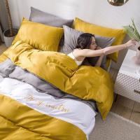 美帮汇款水洗真丝四件套床单三件套丝滑冰丝夏被套床笠欧式床上用品