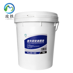 玫铁 重负荷变速器油 FLUID HD/18L 桶