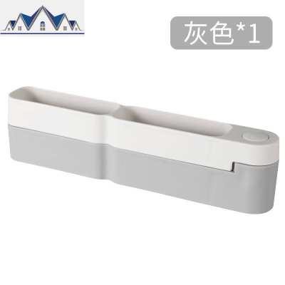 浴室拖鞋架卫生间置物墙壁挂式可折叠免打孔沥水架子厕所收纳 三维工匠收纳层架