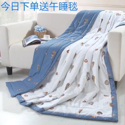 弗星全棉夏凉被纯棉空调被可机洗纯棉夏被学生被单人双人春秋薄被