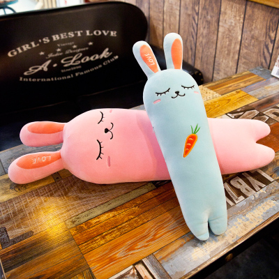 女孩抱枕胡萝卜公仔毛绒搞怪睡觉可爱玩偶玩具抱枕超萌韩国小兔子一对更优惠（粉色+蓝色）50厘米（定制文字-6字内）