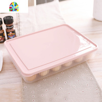 家用厨房鸡蛋盒塑料透明冰箱收纳盒饺子盒蛋托食物保鲜盒带盖蛋格 FENGHOU